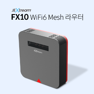 JEXtream FX10 WiFi 6 메쉬 라우터